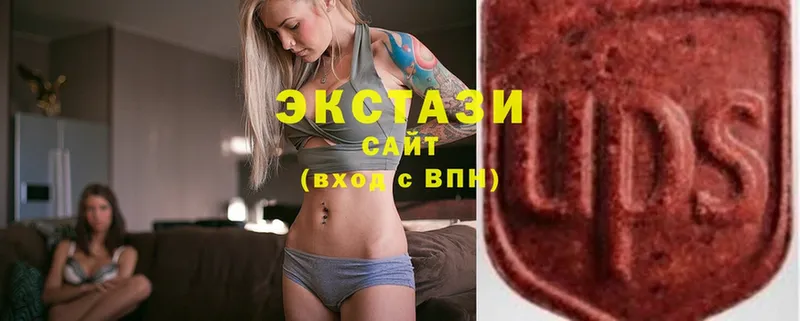 Экстази 300 mg  Касимов 